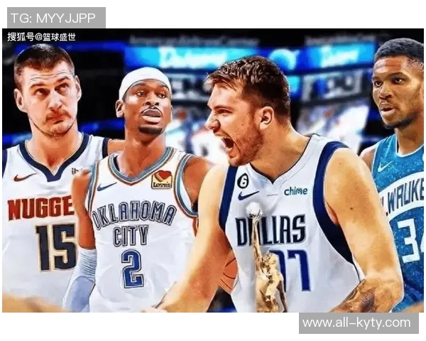 名记预测NBA半程最佳阵容SGA东契奇领衔库里小卡搭档KD阿夫迪亚强势入选