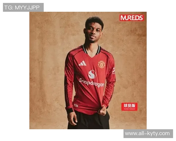 阿迪达斯发布26-27赛季曼联枪手拜仁皇马等球队新球衣设计揭秘
